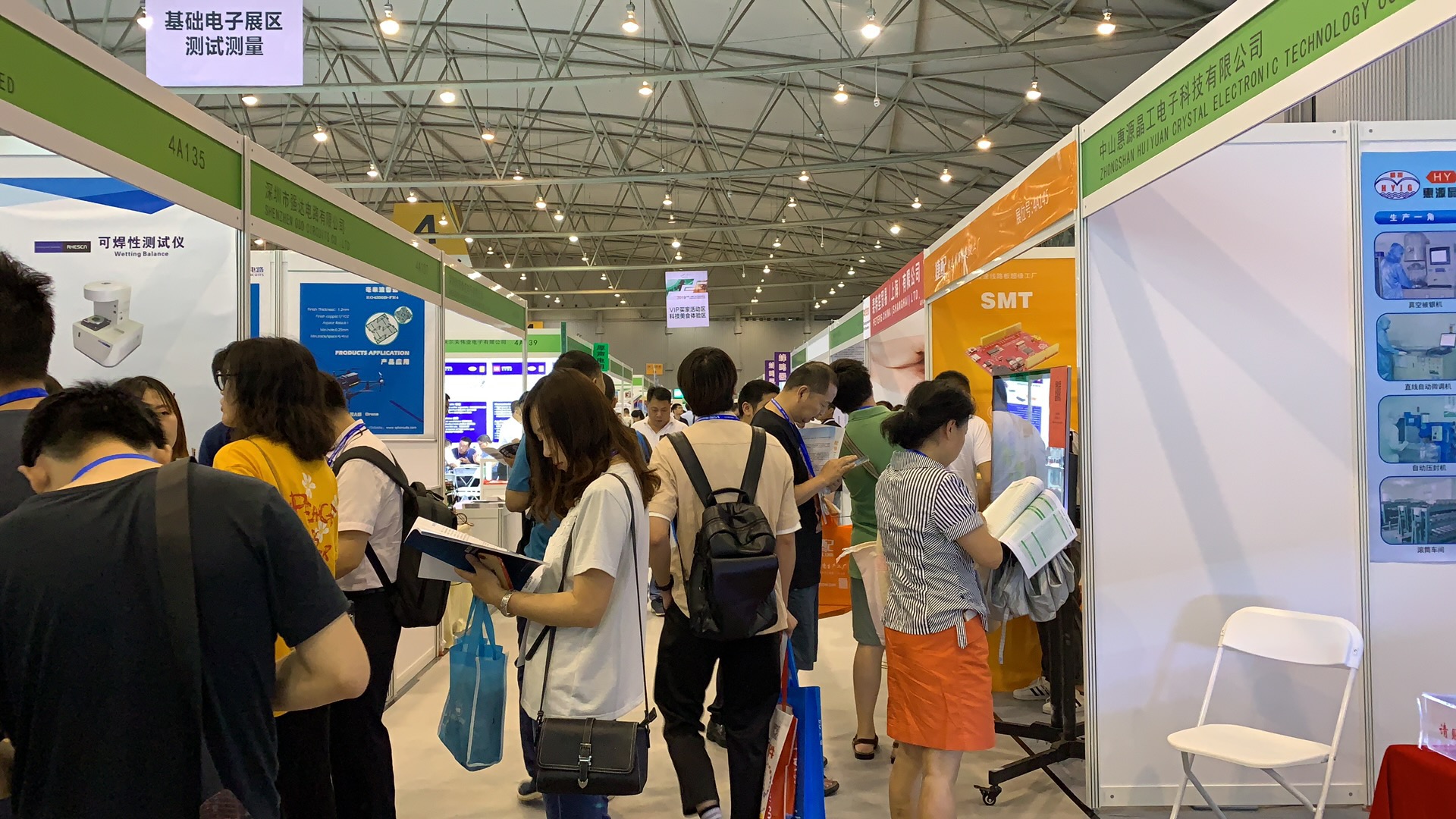 mos場效應管批發(fā)