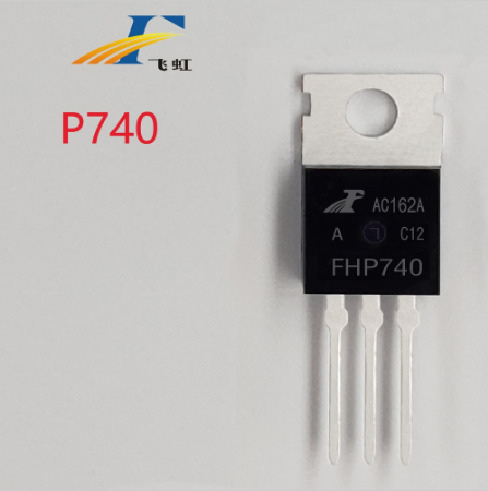 IRF740型號國產場效應管參數